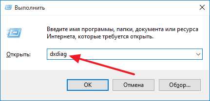 Как посмотреть на пк какая стоит видеокарта – Как посмотреть, какая видеокарта на компьютере? - Компьютеры, электроника, интернет