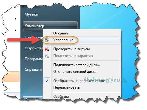 Как посмотреть на пк какая стоит видеокарта – Как посмотреть, какая видеокарта на компьютере? - Компьютеры, электроника, интернет