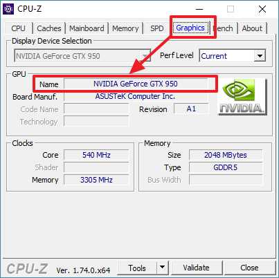 Как посмотреть на пк какая стоит видеокарта – Как посмотреть, какая видеокарта на компьютере? - Компьютеры, электроника, интернет