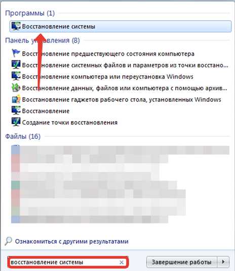 Как посмотреть удаленную историю в яндексе на телефоне – Как восстановить историю в яндекс. браузер? - Компьютеры, электроника, интернет