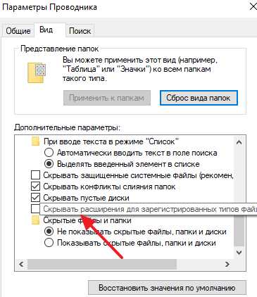 Как поставить музыку на айфон через айтюнс – 4 способа поставить свой рингтон на звонок айфона