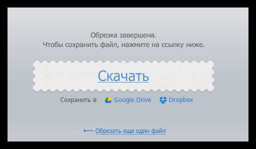 Как поставить на звонок купленную песню в айфоне – Как Поставить Мелодию На Айфон (iPhone)!? [ИНСТРУКЦИЯ 2019]