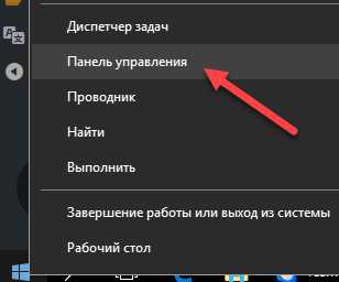 Как поставить пароль на компьютер при включении виндовс 10 – Как поставить пароль на компьютер Windows 10