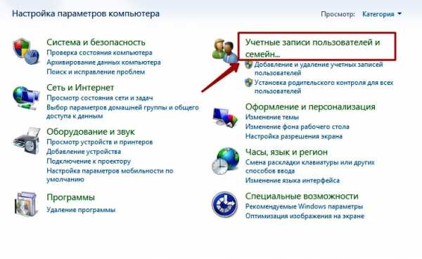 Таня забыла пароль для запуска компьютера но помнила алгоритм его получения из символов квмам9квк в