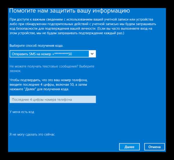 Владелец компьютера забыл пароль но вспомнил что пароль содержит три цифры каждая кратная трем