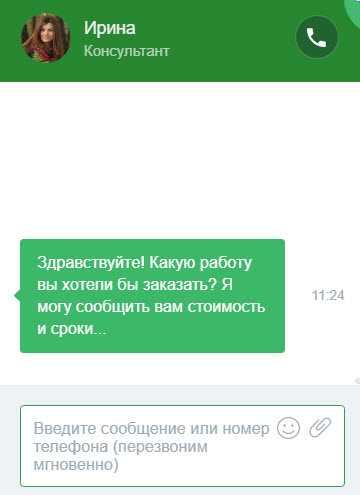 Как поздороваться оригинально в вк – Как сделать приветствие в группе ВК: красивые и удачные примеры