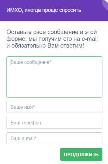 Как поздороваться оригинально в вк – Как сделать приветствие в группе ВК: красивые и удачные примеры