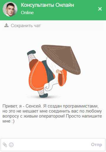 Как поздороваться оригинально в вк – Как сделать приветствие в группе ВК: красивые и удачные примеры