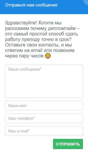 Как поздороваться оригинально в вк – Как сделать приветствие в группе ВК: красивые и удачные примеры