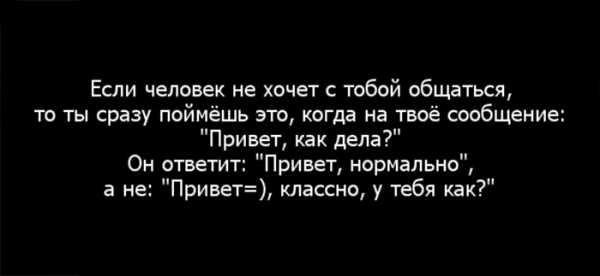 Как познакомиться с девушкой на улице правильно – способы и примеры первых фраз