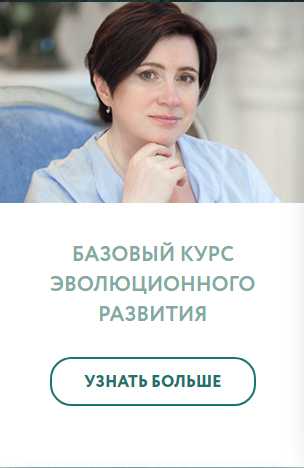 Как правильно выражать – советы для формирование грамотной речи