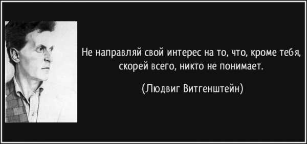 Как привлечь девушку – Как привлечь девушку почти без усилий
