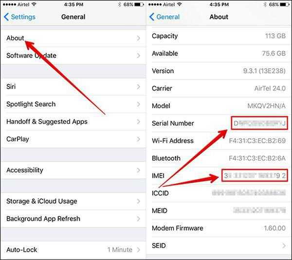 Как проверить айфон 4s на оригинальность – Проверка права на сервисное обслуживание и поддержку — служба поддержки Apple