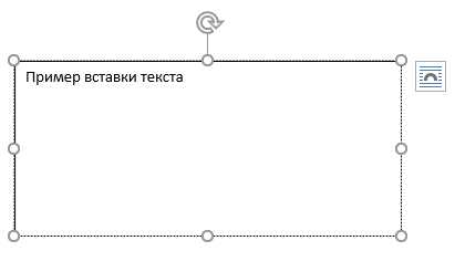 Как сделать рамку сделать на чертеже