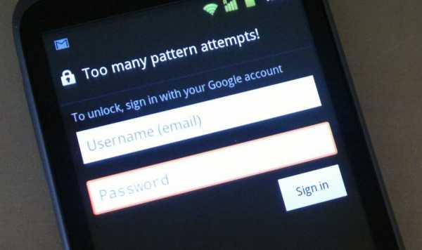 Как разблокировать телефон если забыла пароль – Как разблокировать экран телефона если забыл пароль
