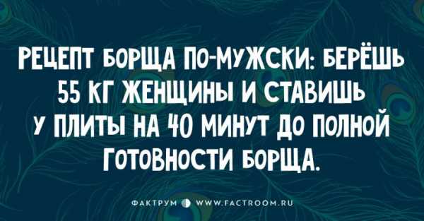 Как развеселить друга – Как поднять настроение другу: лучшие способы развеселить парня