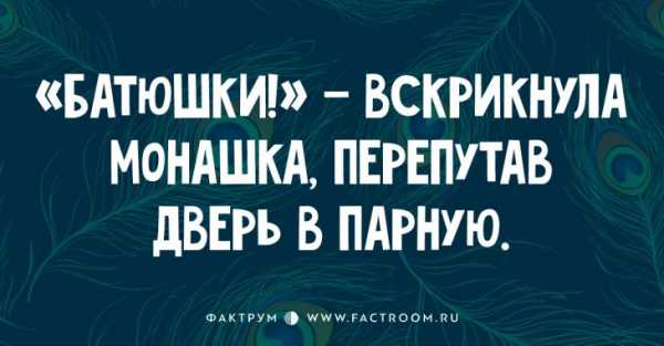 Как развеселить друга – Как поднять настроение другу: лучшие способы развеселить парня