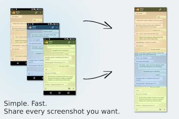 Как с айфона сделать скрин – How to take a screenshot on your iPhone, iPad, and iPod touch