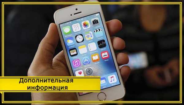 Как с мобильного вызвать полицию билайн – Как вызвать полицию с Билайна