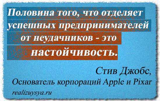 Как с нуля добиться успеха – Как начать свой бизнес с нуля и достичь успеха