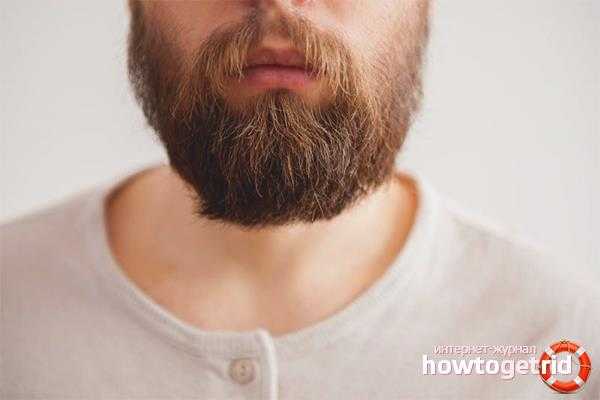 Как сделать чтобы росла борода – Не растёт борода - 12 способов отрастить бороду быстрее