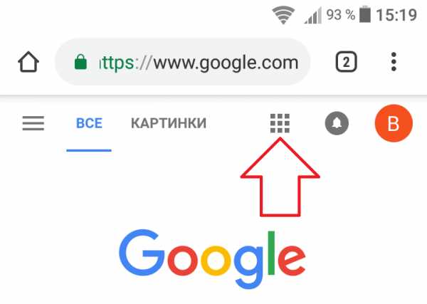 Как сделать емайл на телефоне – Как создать электронную почту на телефоне Андроид