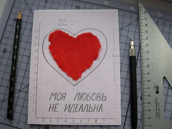 Как сделать признание в любви девушке – красиво, оригинально и не стесняясь