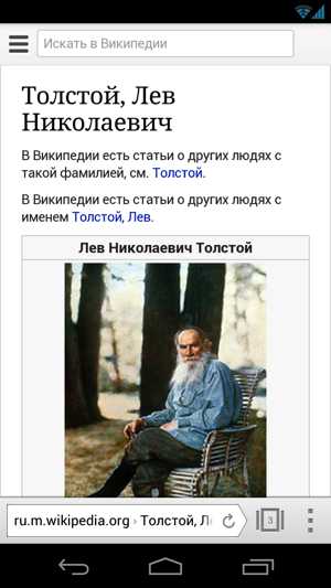 Как сделать вкладку в яндекс браузере на андроиде – Браузер для смартфонов на Android. Помощь