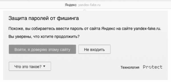 Как сделать вкладку в яндекс браузере на андроиде – Браузер для смартфонов на Android. Помощь