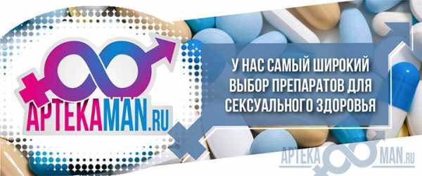 Как сильно возбудиться самостоятельно – 6 способов, как женщине быстро возбудиться