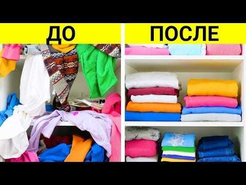 Как сложить трусы в коробку – Как компактно сложить женские трусы?