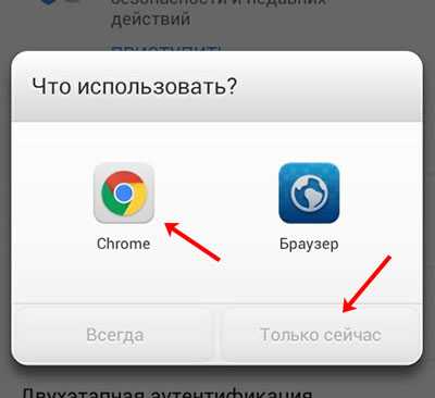 Как сменить пароль на телефоне – Как восстановить и сменить пароль на Андроид