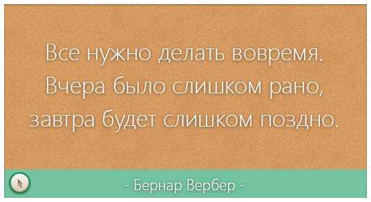 Как сменить пароль на телефоне – Как восстановить и сменить пароль на Андроид