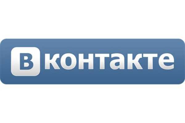Как смотреть в контакте удаленные сообщения – Как просматривать и читать удаленные сообщения и диалоги ВКонтакте