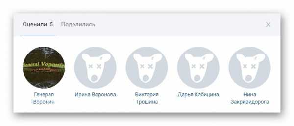 Как смотреть в вк гостей – Как посмотреть гостей ВКонтакте – 2 простых способа