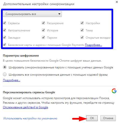 Как сохранить все закладки в яндекс браузере – Закладки - Браузер. Помощь