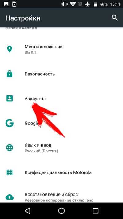 Как создать электронную почту на телефоне бесплатно андроид zte – Как создать электронную почту на телефоне Андроид бесплатно?