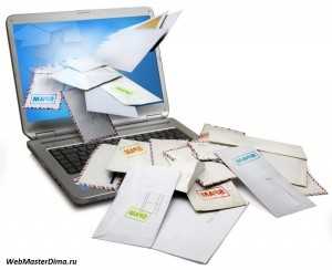 Как создать электронную почту в яндексе – Регистрация - Почта. Помощь