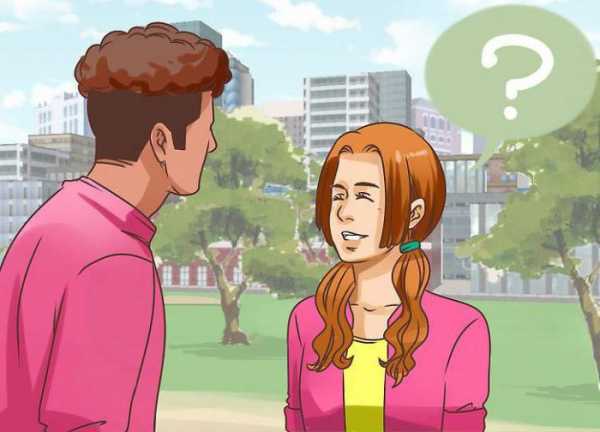 Как спросить у парня есть ли у него девушка вк – 10 способов узнать, есть ли у парня девушка