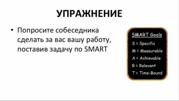 Как стать менее эмоциональным – Как быть менее эмоциональным