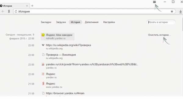 Как стереть историю яндекса – Как удалить историю запросов в Яндекс браузере? - Компьютеры, электроника, интернет