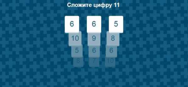 Как тренировать память взрослому человеку – упражнения для тренировки. Обзор лучших методик по развитию памяти