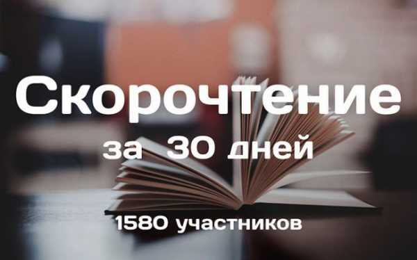 Как тренировать память взрослому человеку – упражнения для тренировки. Обзор лучших методик по развитию памяти