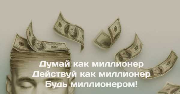 Как тренировать память взрослому человеку – упражнения для тренировки. Обзор лучших методик по развитию памяти