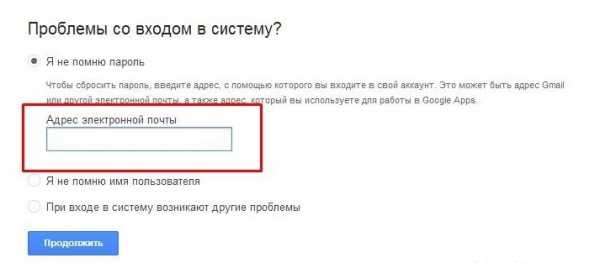 Как убрать графический ключ на планшете если забыл его на – 6 способов как разблокировать планшет, если забыл графический ключ