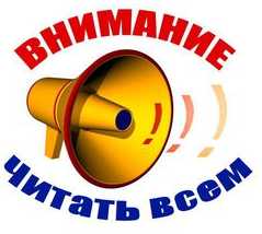 Как убрать пустой лист в ворде – «Как удалить пустую страницу в Word?» – Яндекс.Знатоки