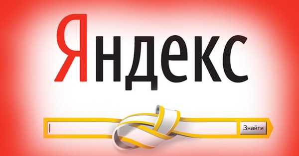 Как удалить историю в браузере яндекс – «Как удалить историю запросов в Яндекс браузере?» – Яндекс.Знатоки