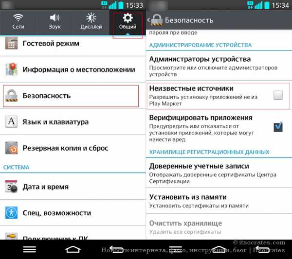 Как установить adblock на яндекс браузер на планшет – Блокировка рекламы сторонними расширениями - Браузер для планшетов на Android. Помощь