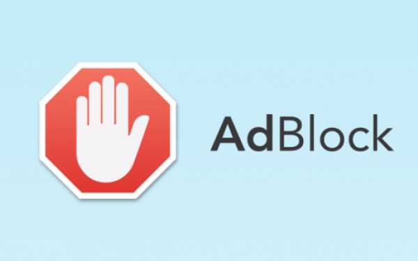 Как установить adblock на яндекс браузер на планшет – Блокировка рекламы сторонними расширениями - Браузер для планшетов на Android. Помощь