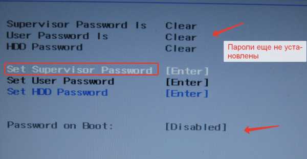 Как установить на компьютер пароль на вход – Как поставить пароль на компьютер — простые способы запаролить комп